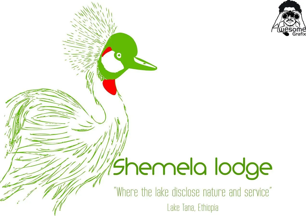 Lodge Shimela Ξενοδοχείο Μπαχρ-Νταρ